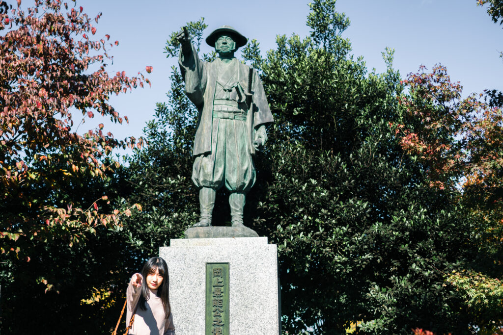สวนรูปปั้นทองแดงของโอคาโนโบริคาเกะโยชิ